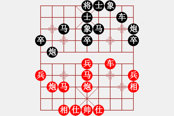 象棋棋譜圖片：黑起橫車局(局譜7) - 步數(shù)：44 