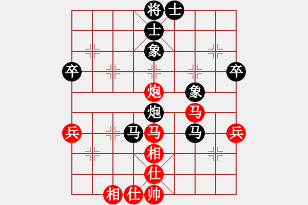 象棋棋譜圖片：SM-P600（紅方）-VS- bbby002(黑方) - 步數(shù)：60 