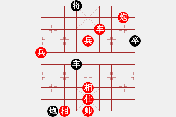 象棋棋譜圖片：jinqingjie(9弦)-負(fù)-攻城獅(1弦) - 步數(shù)：80 