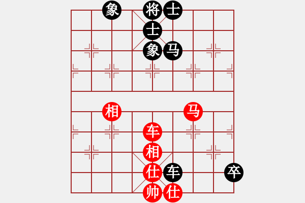 象棋棋譜圖片：wangqw(7星)-勝-akcccefg(6星) - 步數(shù)：100 