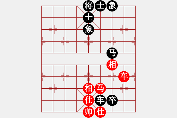 象棋棋譜圖片：wangqw(7星)-勝-akcccefg(6星) - 步數(shù)：110 