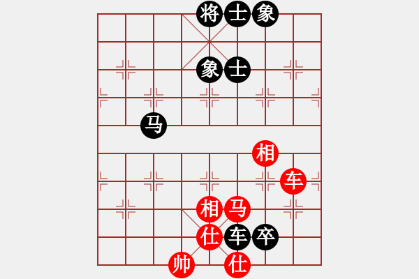 象棋棋譜圖片：wangqw(7星)-勝-akcccefg(6星) - 步數(shù)：120 