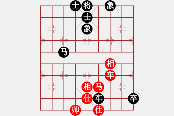 象棋棋譜圖片：wangqw(7星)-勝-akcccefg(6星) - 步數(shù)：130 