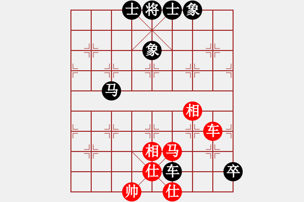 象棋棋譜圖片：wangqw(7星)-勝-akcccefg(6星) - 步數(shù)：140 