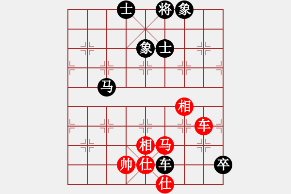 象棋棋譜圖片：wangqw(7星)-勝-akcccefg(6星) - 步數(shù)：150 