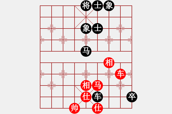 象棋棋譜圖片：wangqw(7星)-勝-akcccefg(6星) - 步數(shù)：160 