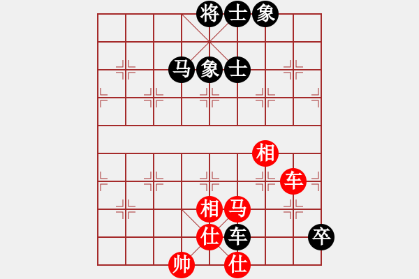 象棋棋譜圖片：wangqw(7星)-勝-akcccefg(6星) - 步數(shù)：163 