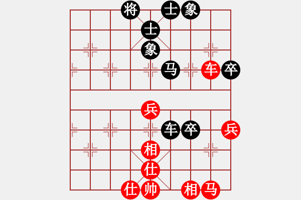 象棋棋譜圖片：wangqw(7星)-勝-akcccefg(6星) - 步數(shù)：60 