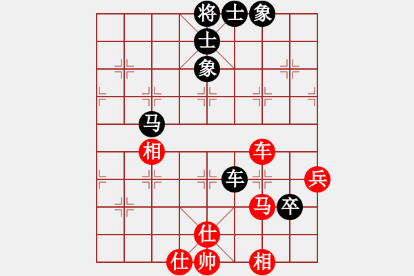 象棋棋譜圖片：wangqw(7星)-勝-akcccefg(6星) - 步數(shù)：70 