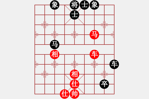 象棋棋譜圖片：wangqw(7星)-勝-akcccefg(6星) - 步數(shù)：80 