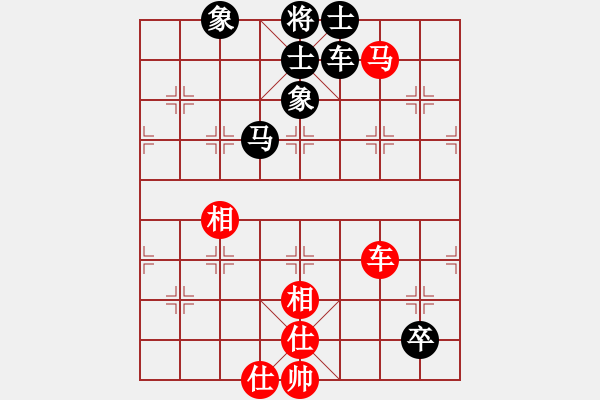 象棋棋譜圖片：wangqw(7星)-勝-akcccefg(6星) - 步數(shù)：90 