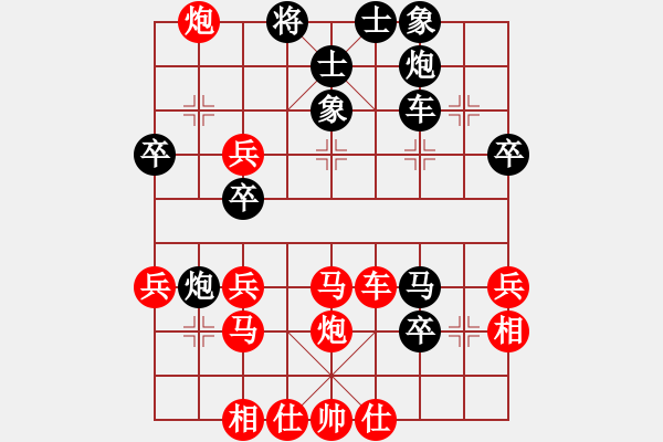 象棋棋譜圖片：邵如凌冰 先勝 郎祺琪 - 步數(shù)：50 