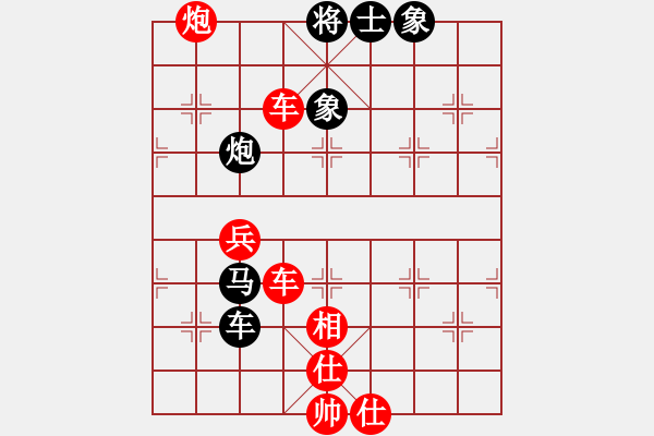 象棋棋譜圖片：‖棋家軍‖皎月2[2739506104] -VS- 暮色胡楊[1261607189]業(yè)余四級 - 步數(shù)：85 