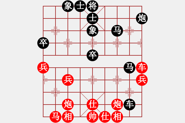 象棋棋譜圖片：靠靠靠(北斗)-和-洗洗小腳丫(風魔) - 步數(shù)：60 