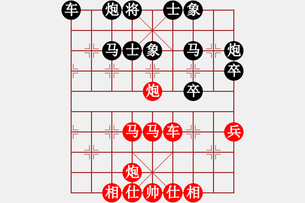 象棋棋譜圖片：C35 中炮過河車互進(jìn)七兵對屏風(fēng)馬左馬盤河 開局6回合走錯 兵五進(jìn)一 應(yīng)走馬八進(jìn)七 1420 看中殘 - 步數(shù)：50 