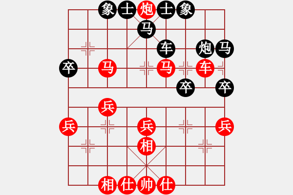 象棋棋譜圖片：因?yàn)樗訹1245437518] -VS- 智利[515009198] - 步數(shù)：37 