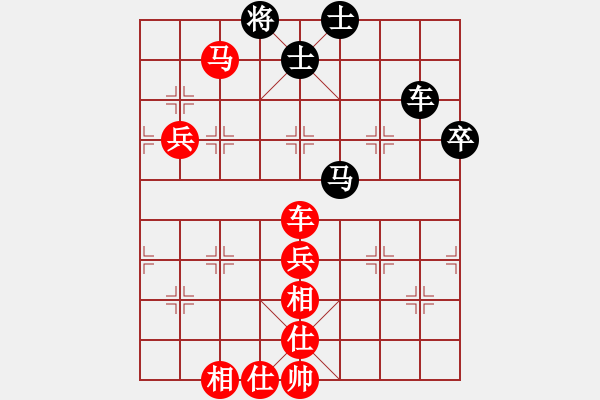 象棋棋譜圖片：蔣川(7段)-勝-安順大俠(月將) - 步數(shù)：120 