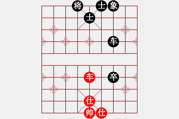 象棋棋譜圖片：好大一棵樹(8星)-和-一品黃山(8星) - 步數(shù)：110 