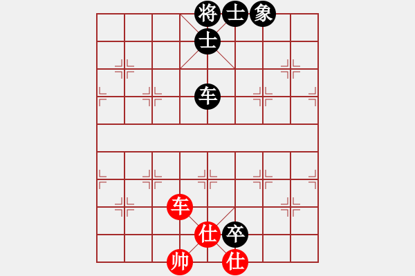 象棋棋譜圖片：好大一棵樹(8星)-和-一品黃山(8星) - 步數(shù)：120 