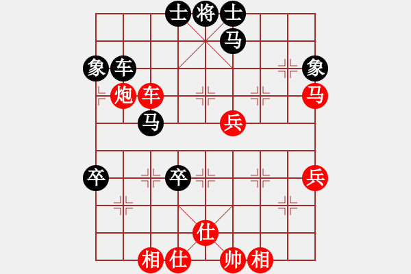 象棋棋譜圖片：xujscn(8段)-勝-依你而為(6段) 五七炮互進(jìn)三兵對屏風(fēng)馬邊卒右馬外盤河 紅左橫車 - 步數(shù)：120 