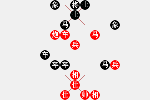 象棋棋譜圖片：xujscn(8段)-勝-依你而為(6段) 五七炮互進(jìn)三兵對屏風(fēng)馬邊卒右馬外盤河 紅左橫車 - 步數(shù)：150 