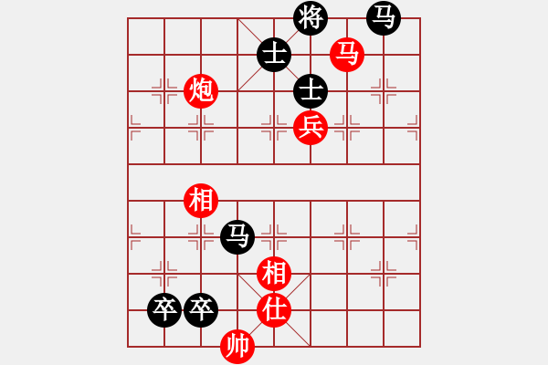 象棋棋譜圖片：xujscn(8段)-勝-依你而為(6段) 五七炮互進(jìn)三兵對屏風(fēng)馬邊卒右馬外盤河 紅左橫車 - 步數(shù)：200 