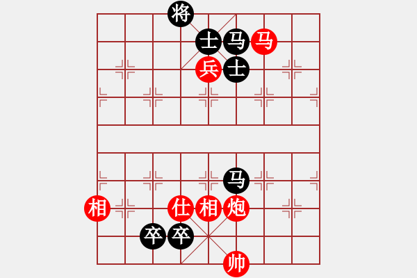 象棋棋譜圖片：xujscn(8段)-勝-依你而為(6段) 五七炮互進(jìn)三兵對屏風(fēng)馬邊卒右馬外盤河 紅左橫車 - 步數(shù)：227 