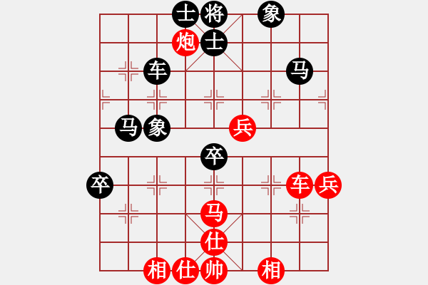 象棋棋譜圖片：xujscn(8段)-勝-依你而為(6段) 五七炮互進(jìn)三兵對屏風(fēng)馬邊卒右馬外盤河 紅左橫車 - 步數(shù)：90 