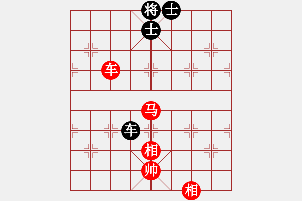 象棋棋譜圖片：車馬雙相例勝車雙士（七） - 步數(shù)：0 