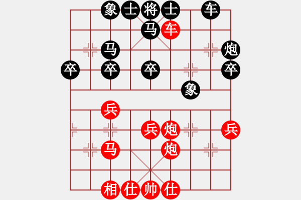 象棋棋谱图片：王禹博 先和 黄光颖 - 步数：60 