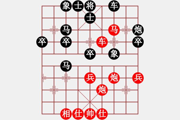 象棋棋谱图片：王禹博 先和 黄光颖 - 步数：70 