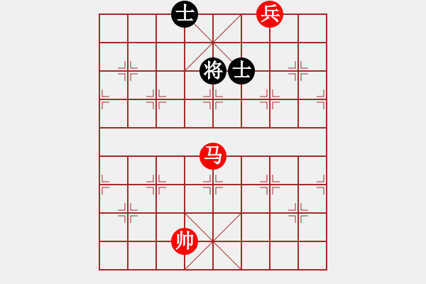 象棋棋譜圖片：第 423 題 - 象棋巫師魔法學(xué)校Ⅱ - 步數(shù)：20 