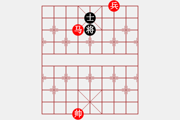 象棋棋譜圖片：第 423 題 - 象棋巫師魔法學(xué)校Ⅱ - 步數(shù)：30 