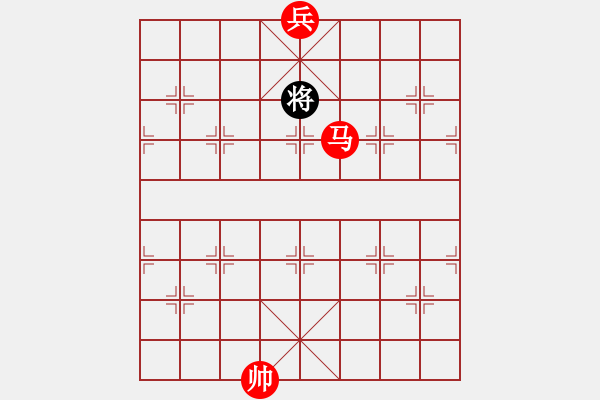 象棋棋譜圖片：第 423 題 - 象棋巫師魔法學(xué)校Ⅱ - 步數(shù)：40 