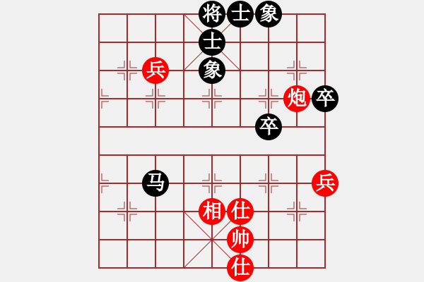 象棋棋谱图片：李小辉(4段)-和-单刀(9段) - 步数：83 