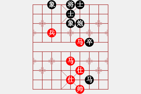 象棋棋譜圖片：靑島科技大(8段)-和-贛水蒼茫(月將) - 步數(shù)：100 