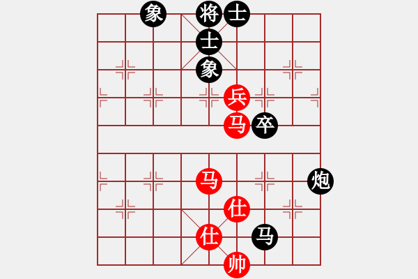 象棋棋譜圖片：靑島科技大(8段)-和-贛水蒼茫(月將) - 步數(shù)：110 