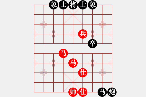 象棋棋譜圖片：靑島科技大(8段)-和-贛水蒼茫(月將) - 步數(shù)：120 