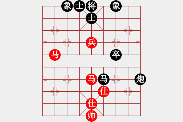 象棋棋譜圖片：靑島科技大(8段)-和-贛水蒼茫(月將) - 步數(shù)：130 