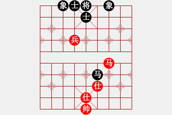 象棋棋譜圖片：靑島科技大(8段)-和-贛水蒼茫(月將) - 步數(shù)：139 