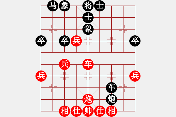 象棋棋譜圖片：香港 盧鴻業(yè) 負(fù) 香港 姚國(guó)南 - 步數(shù)：60 