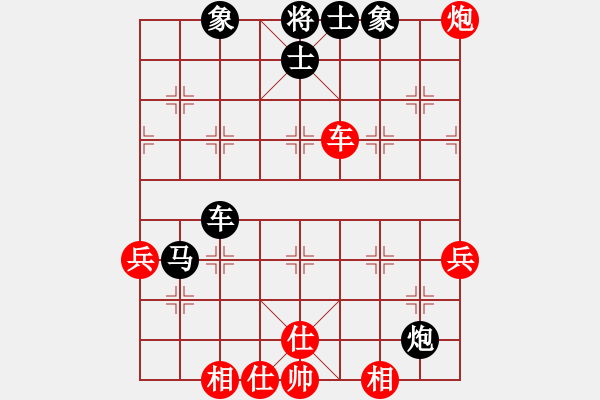 象棋棋譜圖片：香港 盧鴻業(yè) 負(fù) 香港 姚國(guó)南 - 步數(shù)：80 