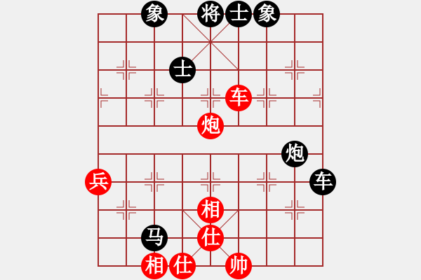 象棋棋譜圖片：香港 盧鴻業(yè) 負(fù) 香港 姚國(guó)南 - 步數(shù)：90 