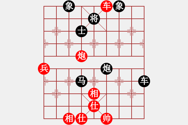 象棋棋譜圖片：香港 盧鴻業(yè) 負(fù) 香港 姚國(guó)南 - 步數(shù)：96 