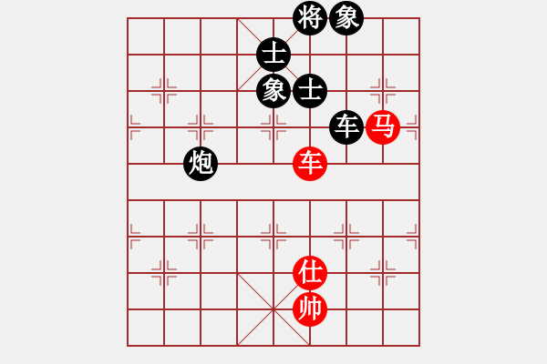 象棋棋譜圖片：華山論劍T盾周賽【leesong】負【風攜刀下魂】2022-09-08 - 步數(shù)：180 