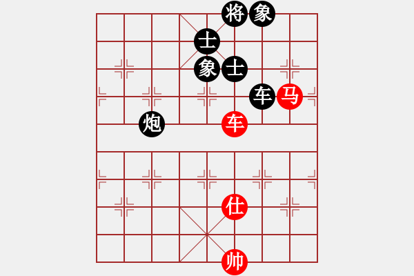 象棋棋譜圖片：華山論劍T盾周賽【leesong】負【風攜刀下魂】2022-09-08 - 步數(shù)：190 