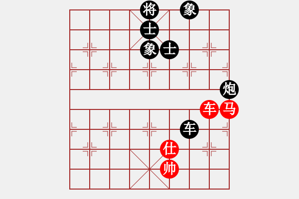 象棋棋譜圖片：華山論劍T盾周賽【leesong】負【風攜刀下魂】2022-09-08 - 步數(shù)：210 