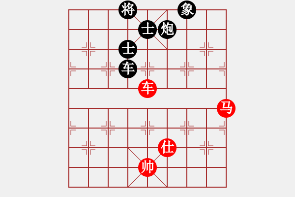 象棋棋譜圖片：華山論劍T盾周賽【leesong】負【風攜刀下魂】2022-09-08 - 步數(shù)：230 