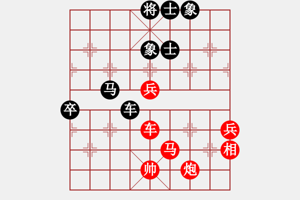 象棋棋谱图片：QQ游戏天下棋弈象甲8轮：湖北武汉光谷地产汪洋VS河北金环钢构陈翀 - 步数：100 