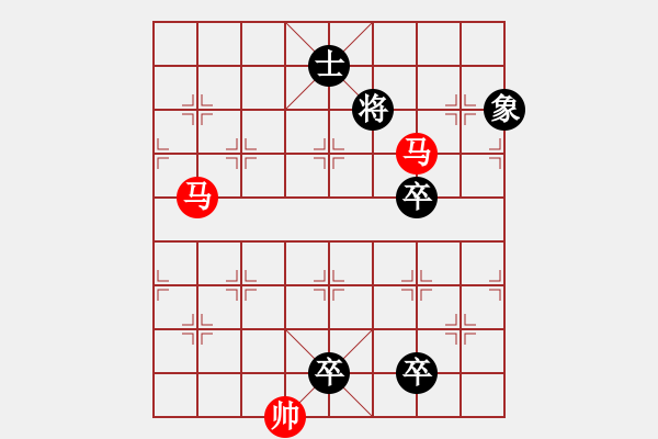 象棋棋譜圖片：第178局 白浪掀天 - 步數(shù)：11 